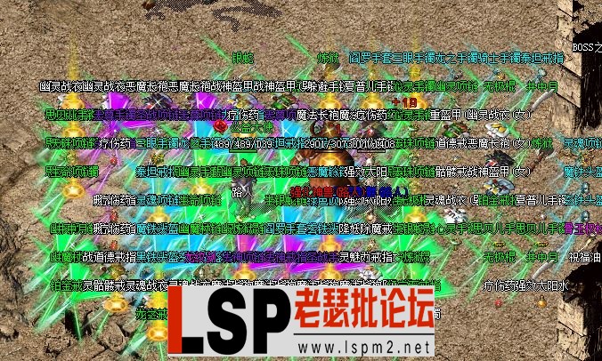 QQ图片20240217131059.webp