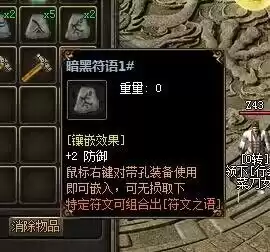 QQ图片20240215220018.webp