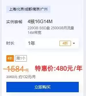 QQ图片20240218232310.webp
