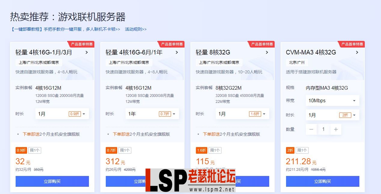 1.webp
