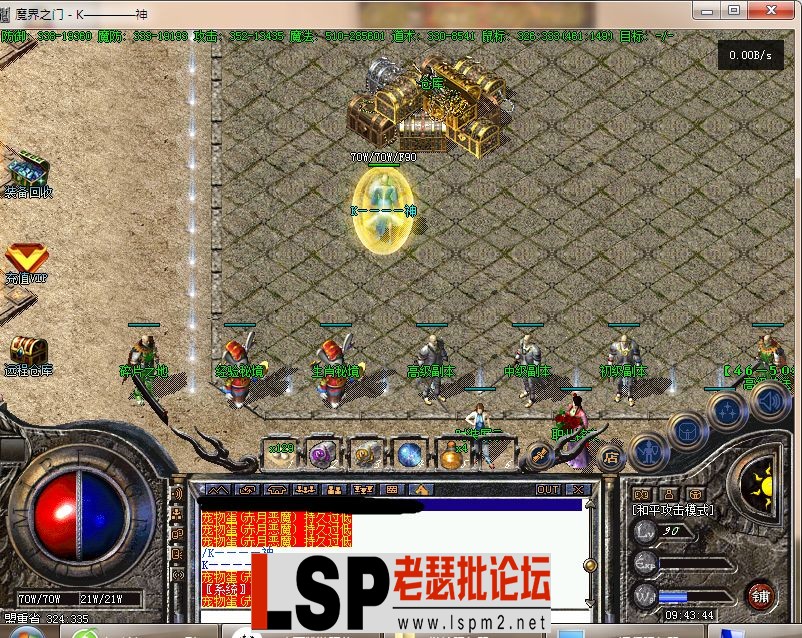 QQ图片20240221094350.webp