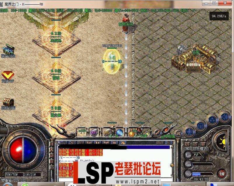 QQ图片20240221094401.webp
