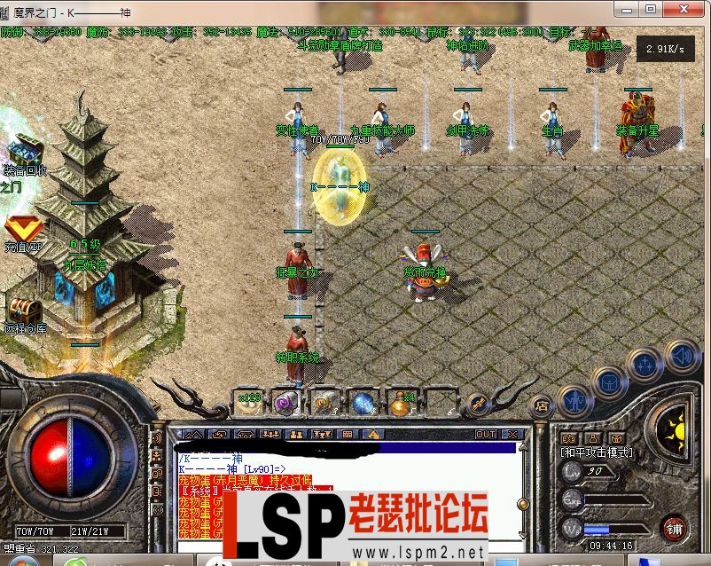 QQ图片20240221094421.webp