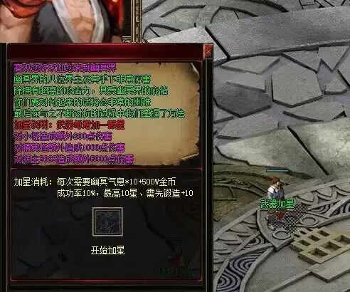 QQ图片20240221131239.webp