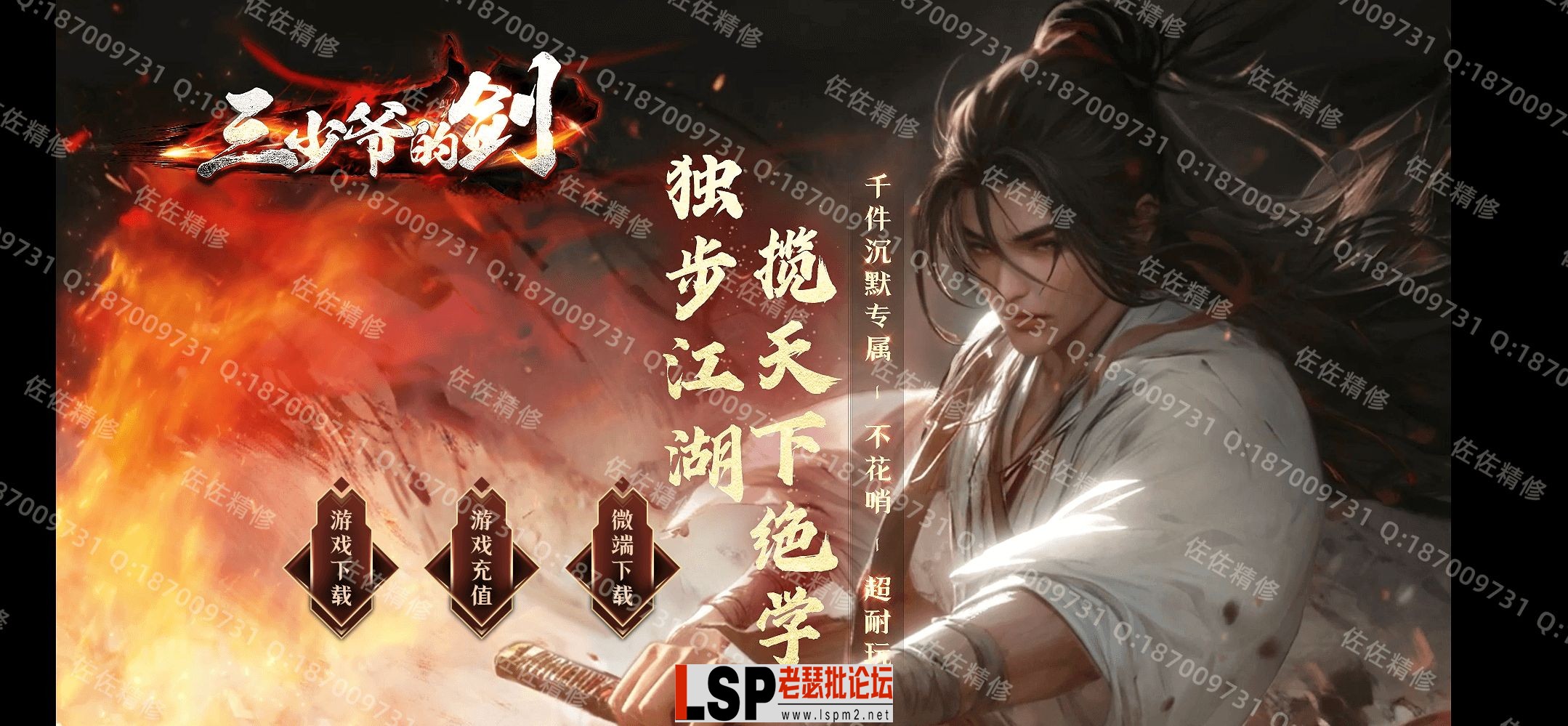 网站1.webp