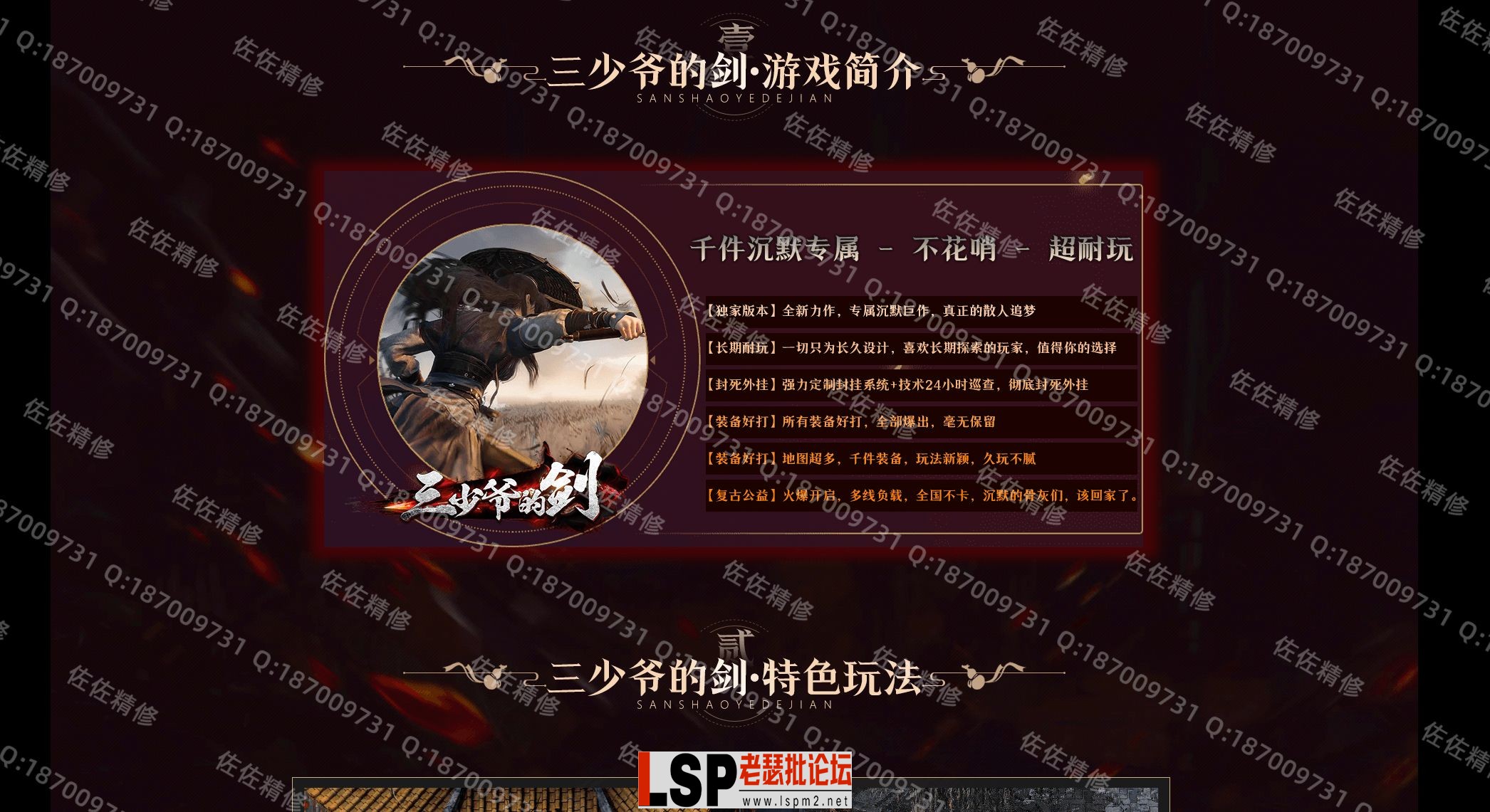 网站2.webp