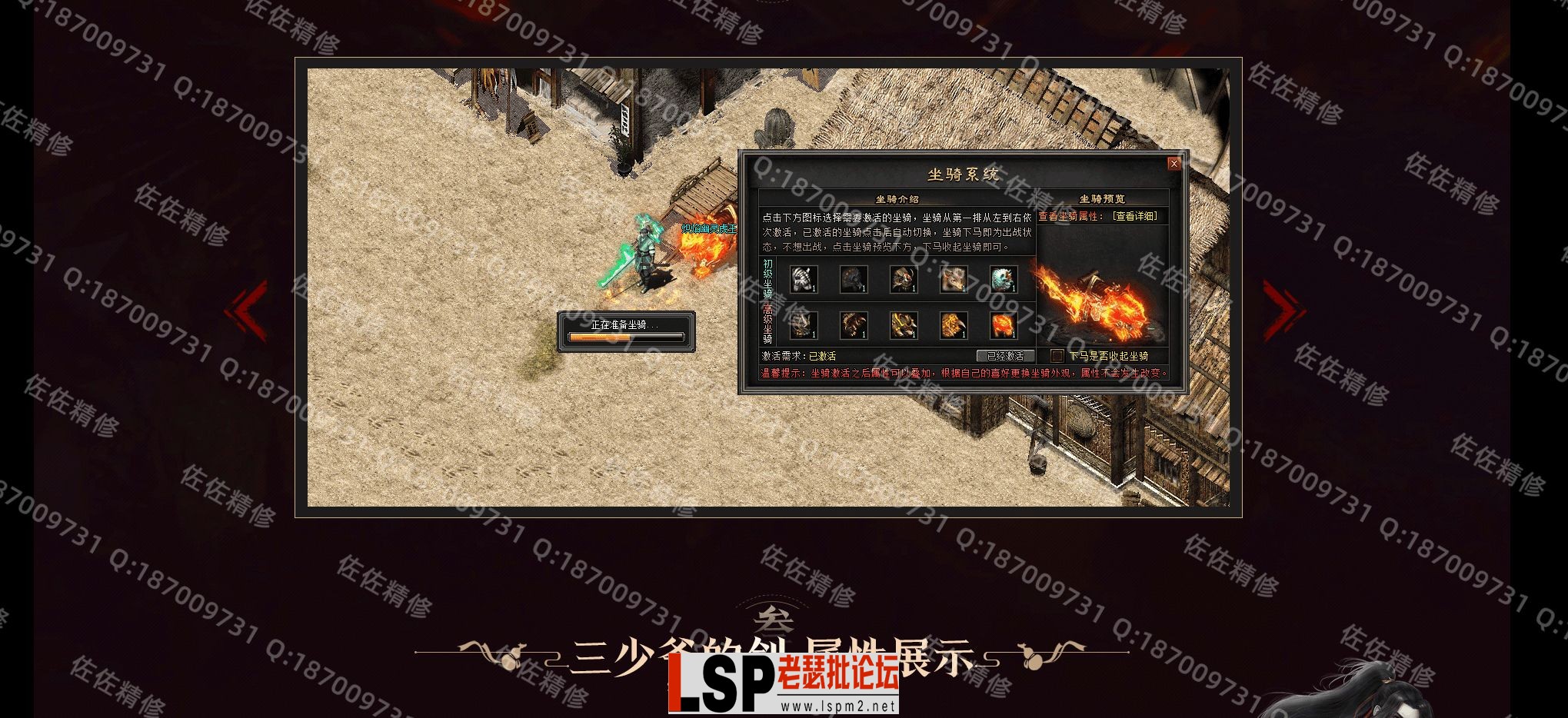 网站3.webp