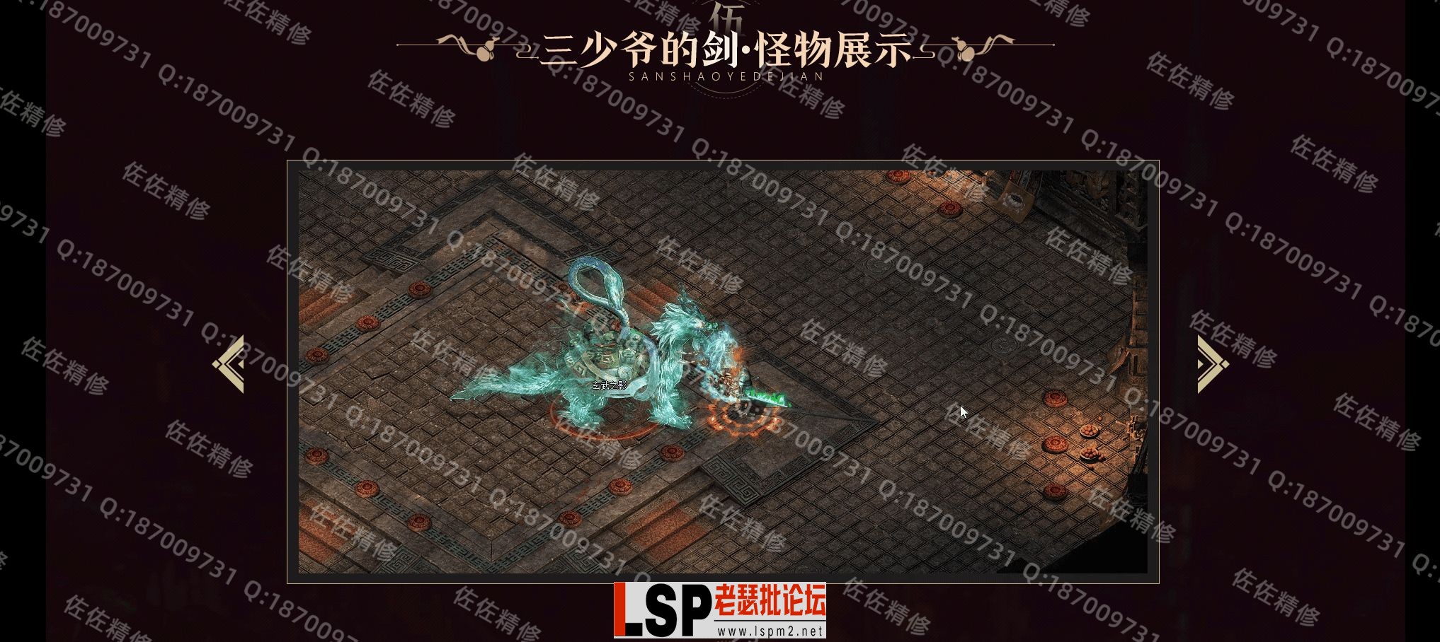 网站5.webp