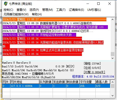 wxf.webp