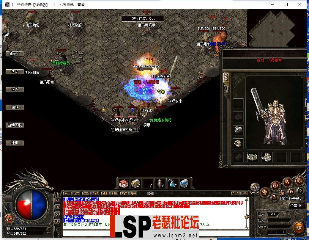 QQ截图20240223110815.webp