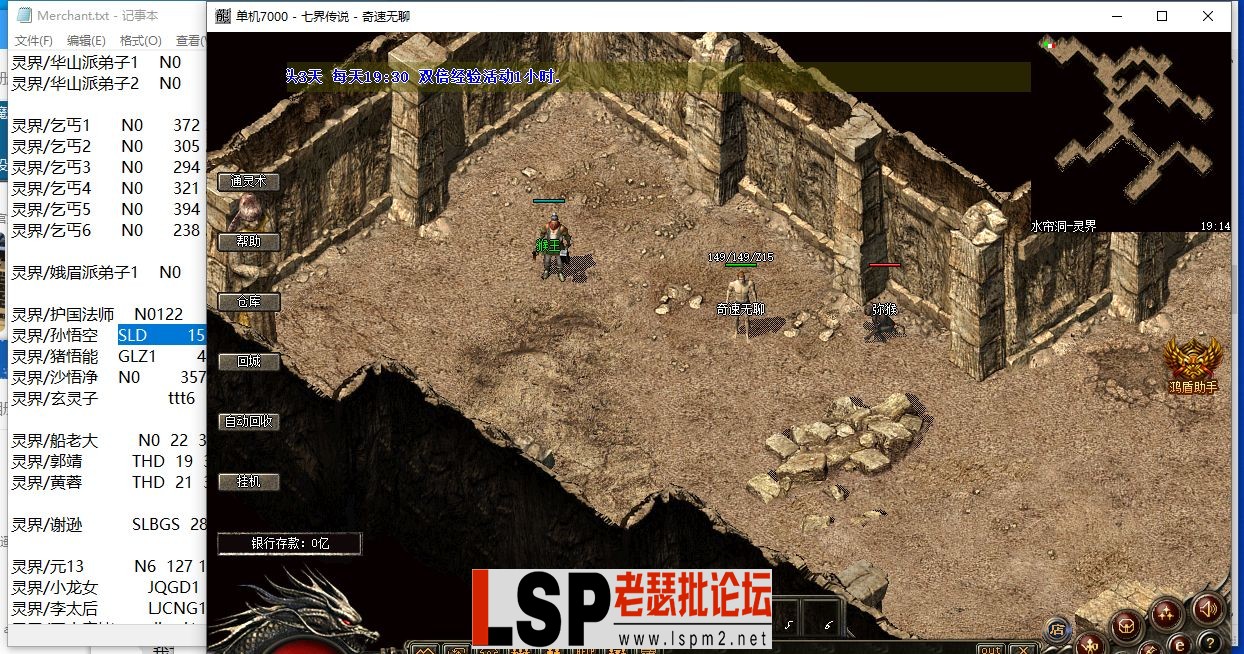 QQ截图20240223132221.webp