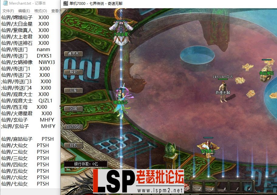 QQ截图20240223132253.webp