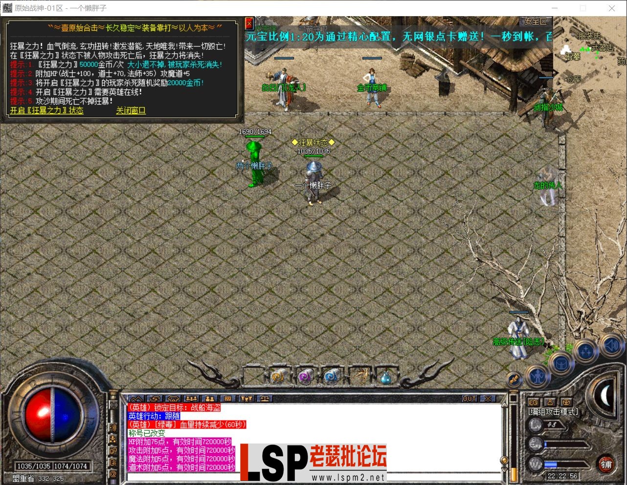 @P~I2{8LHJBN0_@GZHG[8RM.webp