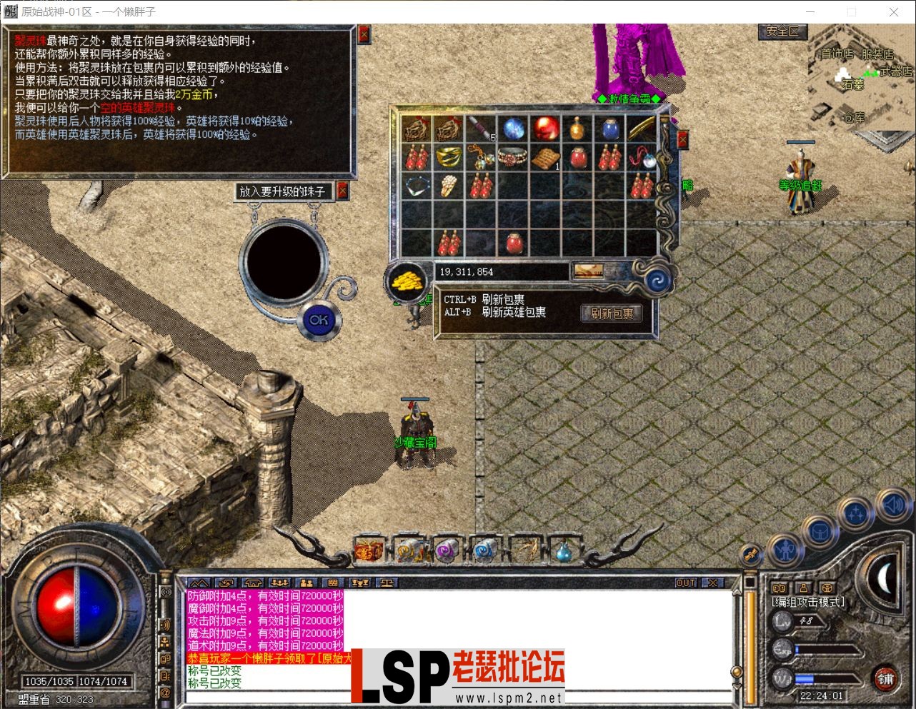 ]4{B73T0287WX))0PFDR%VD.webp