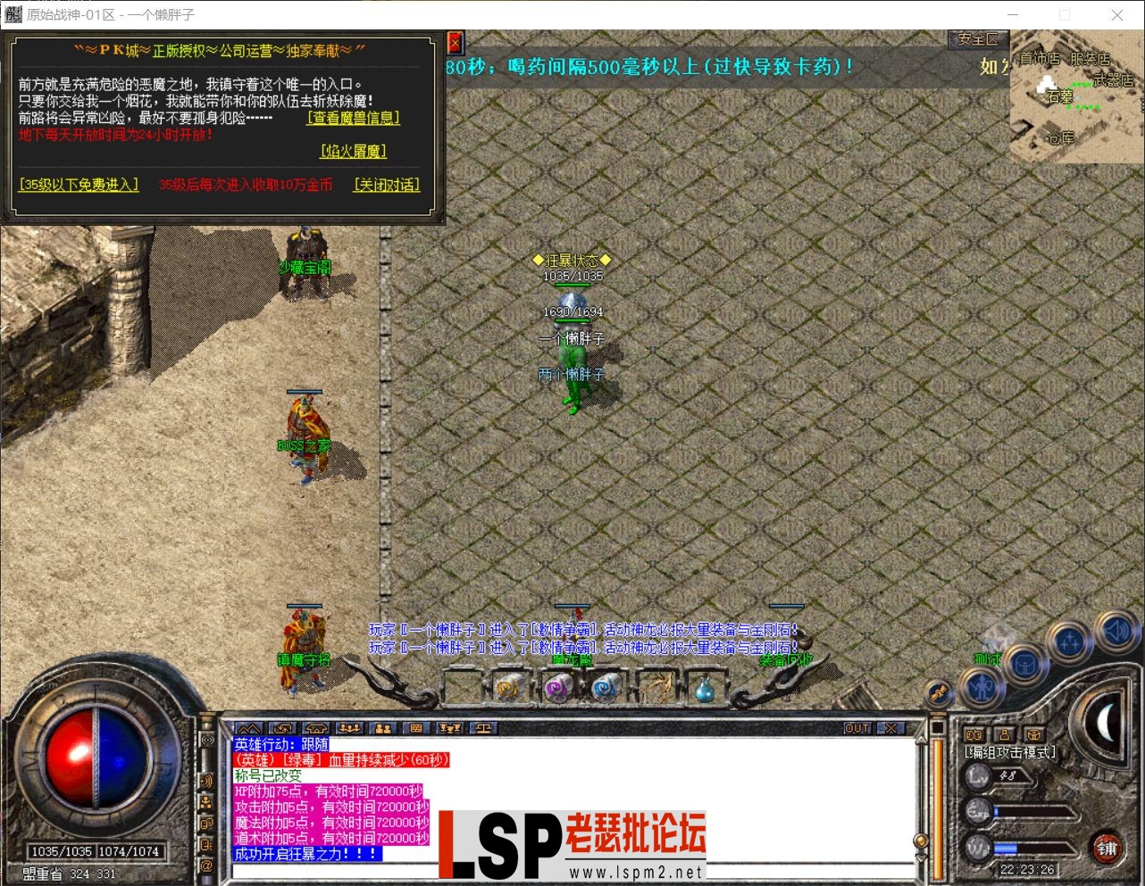]GTGB6~F@HU2(`$I4PU{F.webp