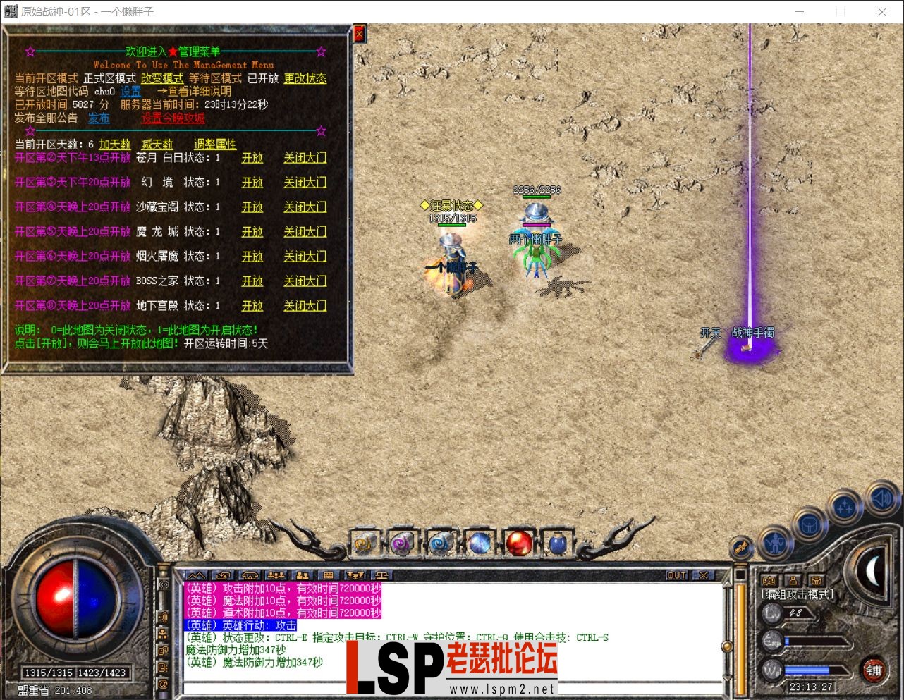 7WC}RDBT94E2G5D2EWH3V`2.webp