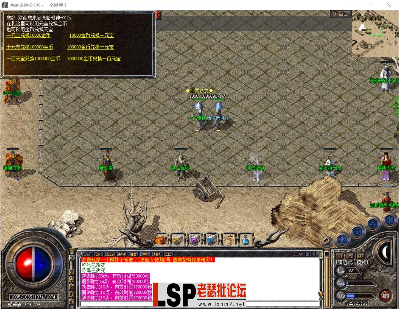 90WMJ[9_]OSDY6}86%(O7.webp
