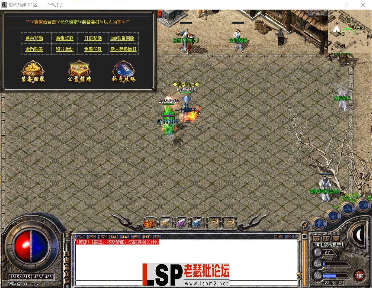 99}$`J(F5DQ]R9E6FEH@BHM.webp