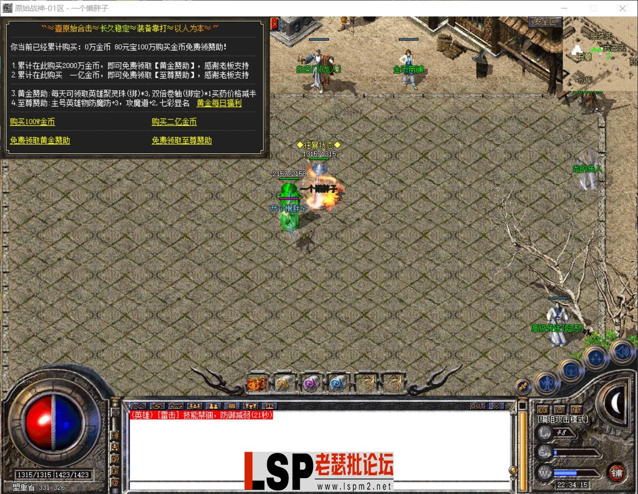 CCUE9N[HBZO]7DC0C)Z%W%4.webp