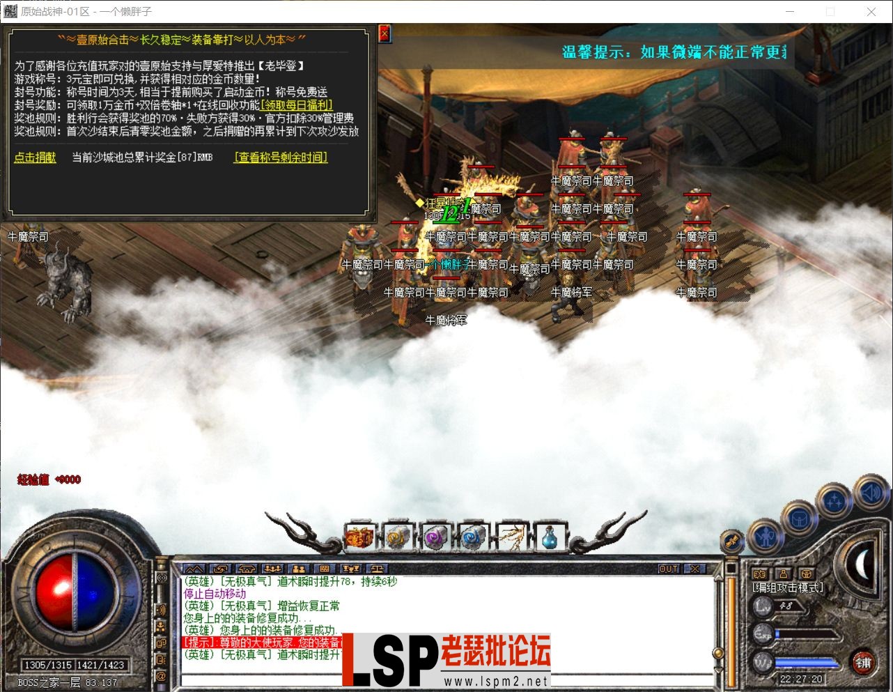 FYF)G]NLCU)}_[7__E3OI.webp