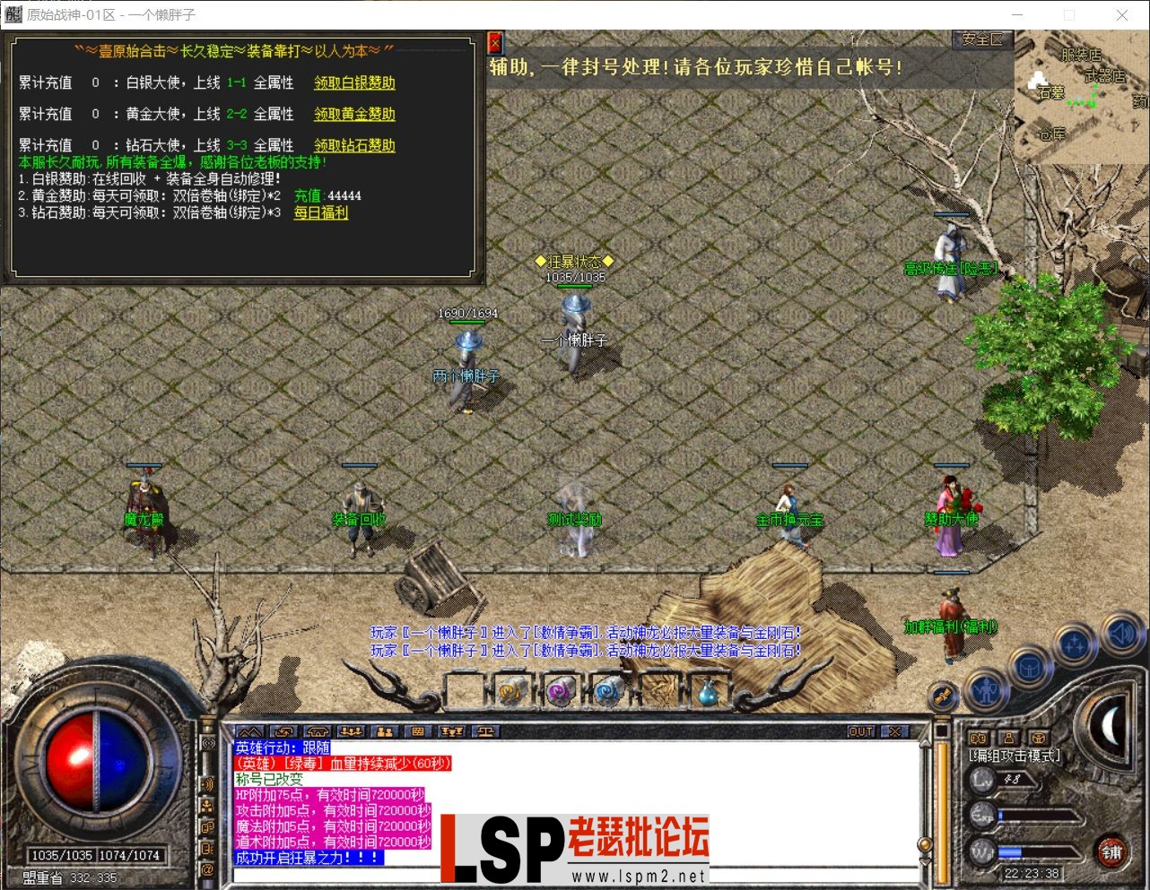 JESP[UY37(~OD4@6%HK0HC7.webp