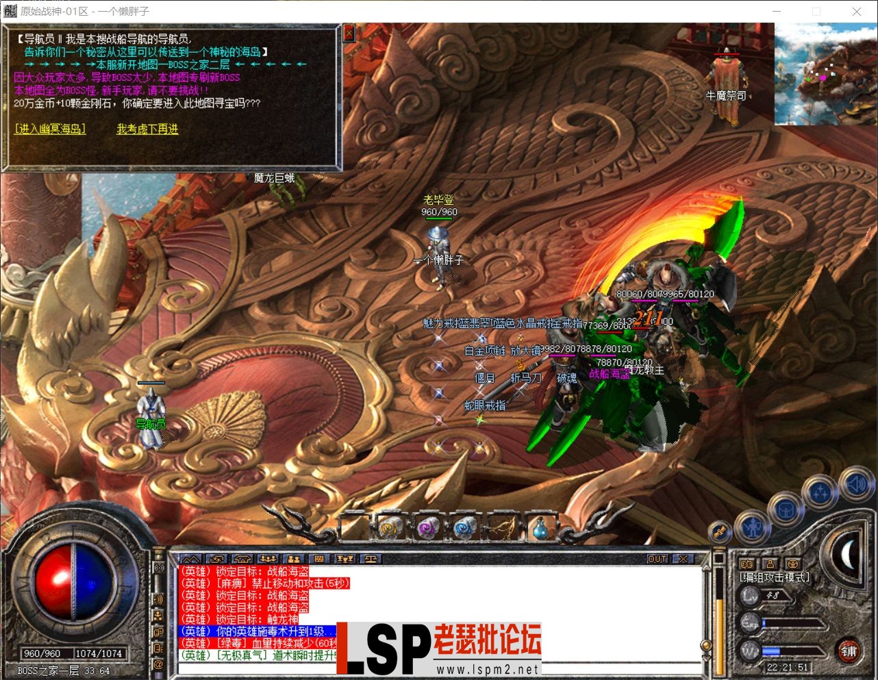 L5_C08BP9WJ5PU6]_1$@@H1.webp