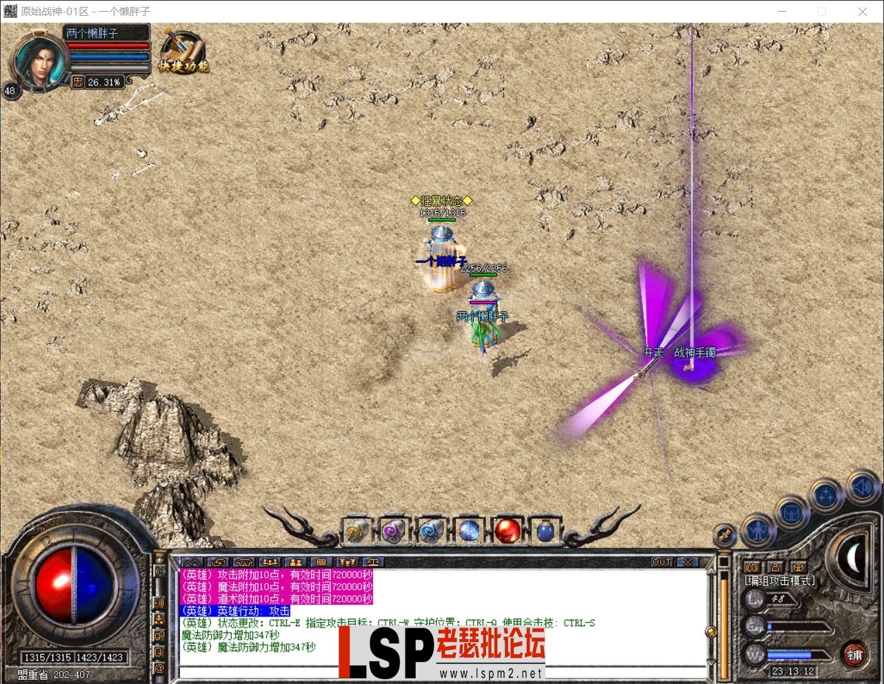 MWDDD~3GWC9]]48_JF5P0GK.webp
