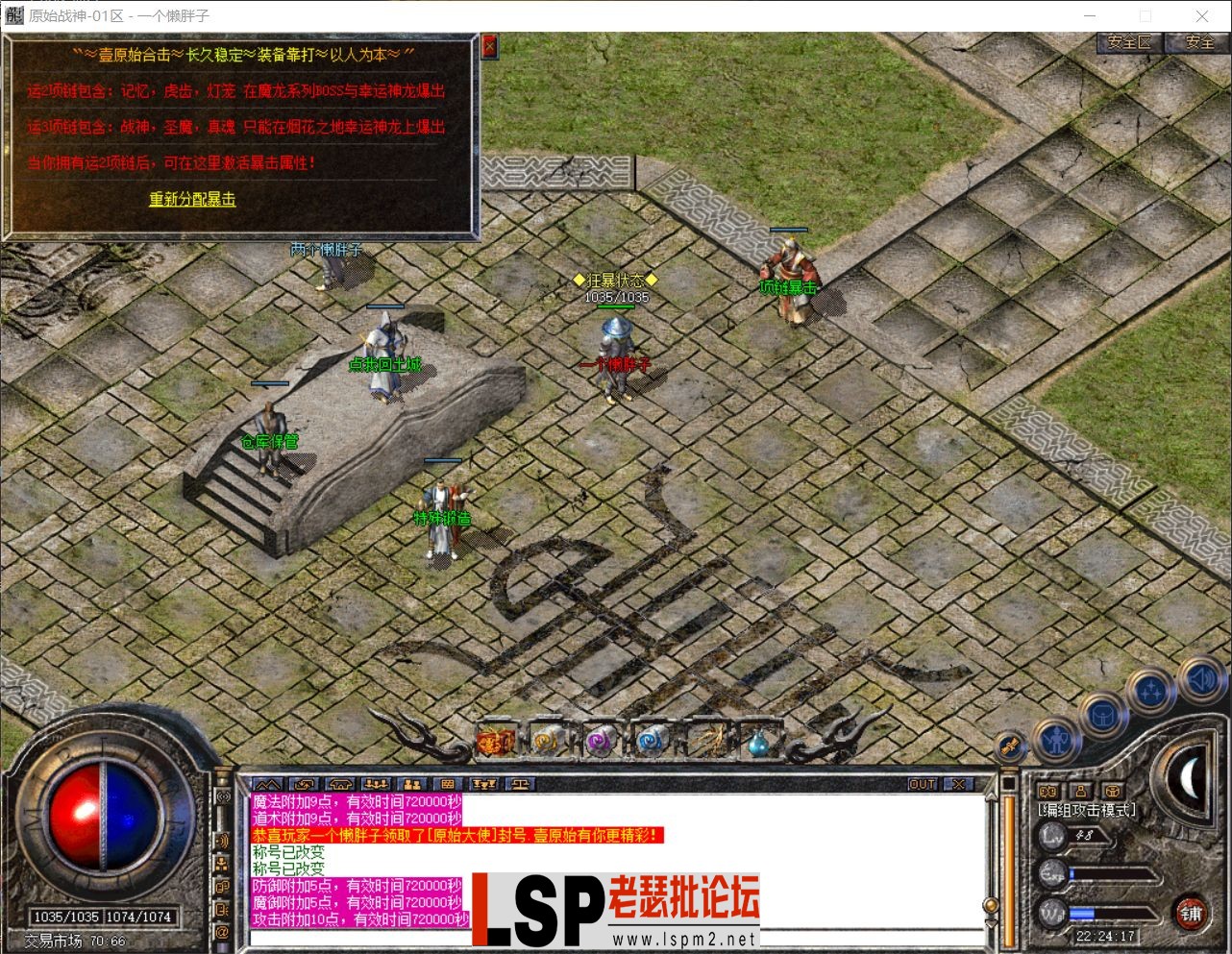 ZXP7988`4HX0CTVJ~9)SK4R.webp
