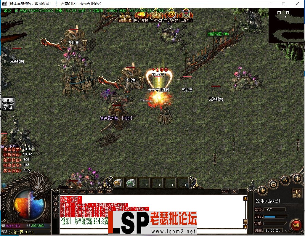 9.webp