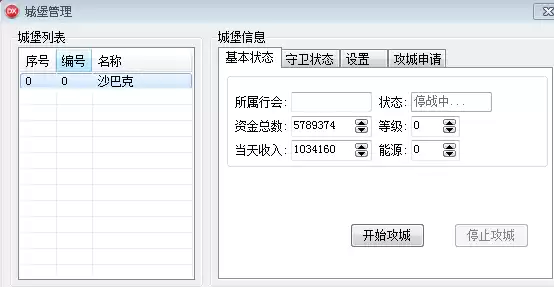 2.webp