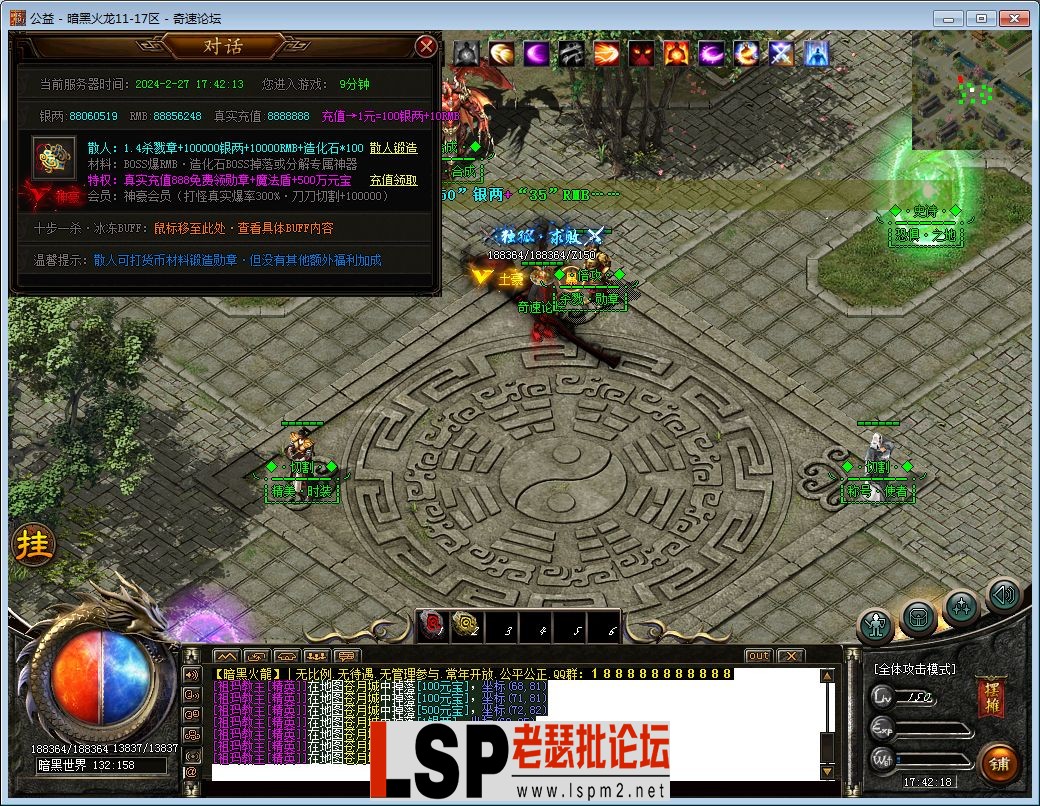 18.webp