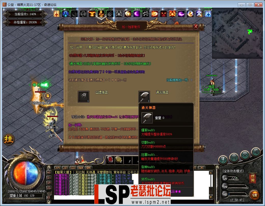 27.webp