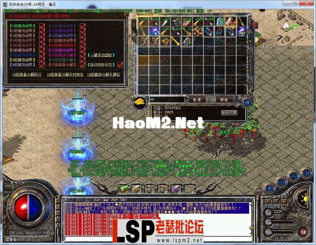 200006a80y6i6vn77bpp7i.webp