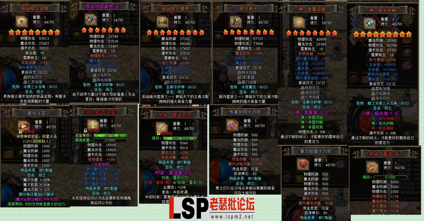 14.webp