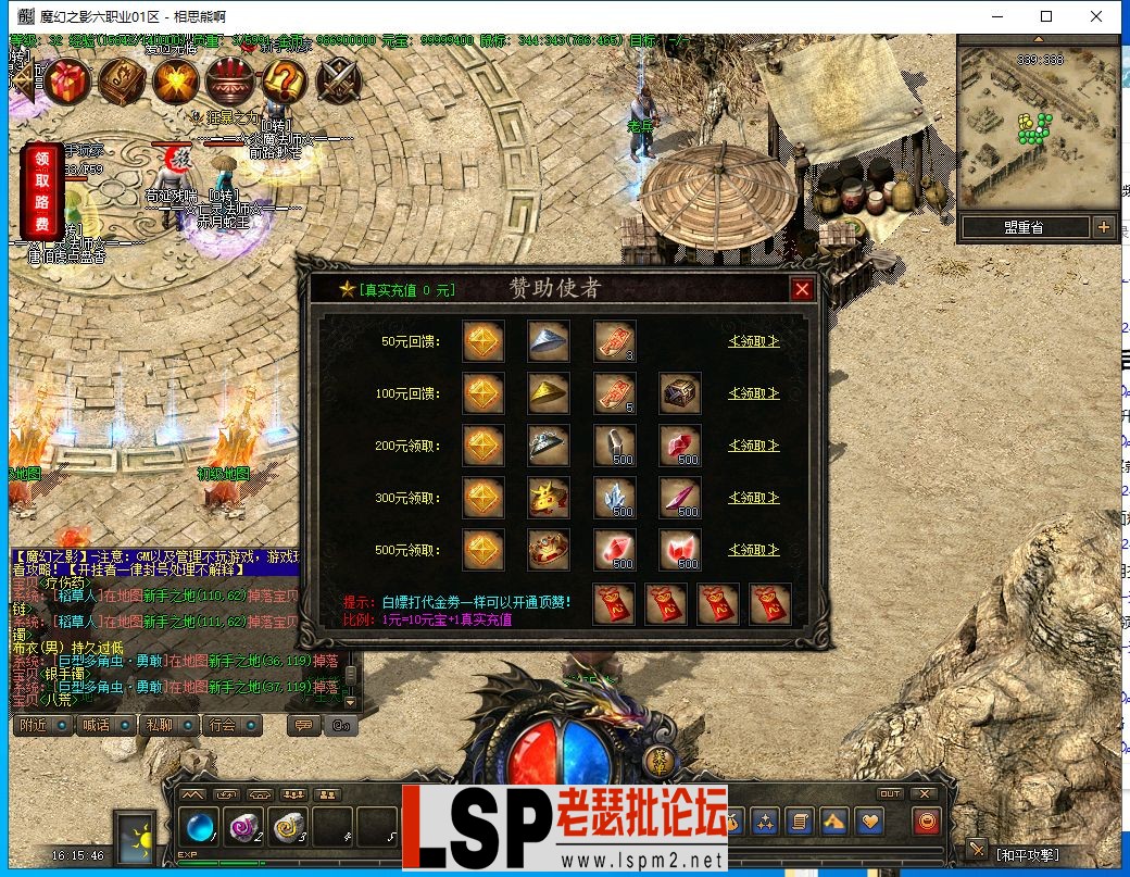24.webp