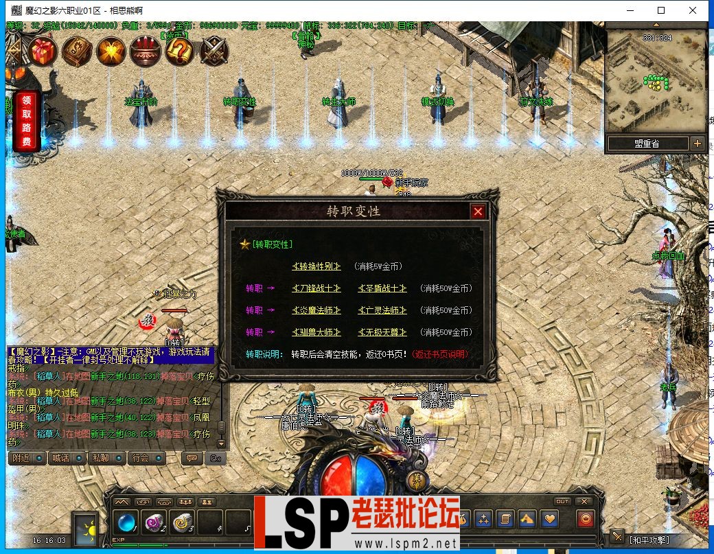 25.webp