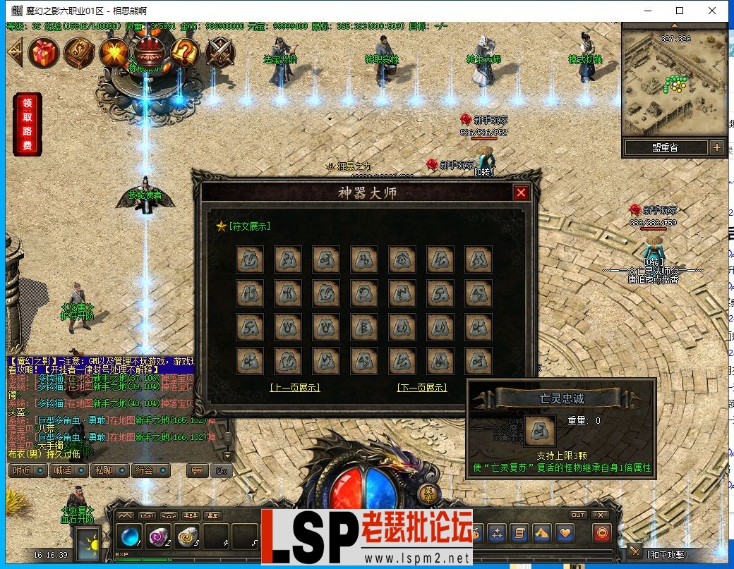 26.webp