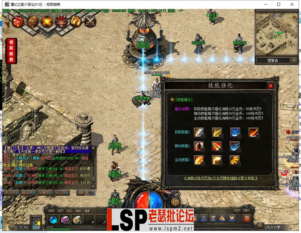 29.webp