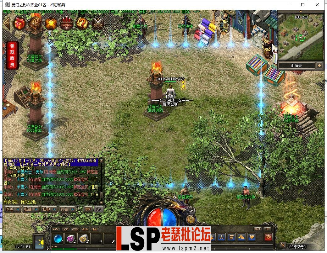 35.webp