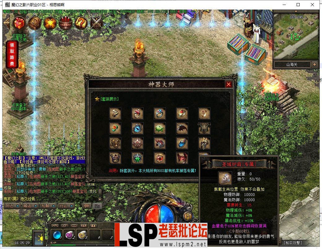 36.webp