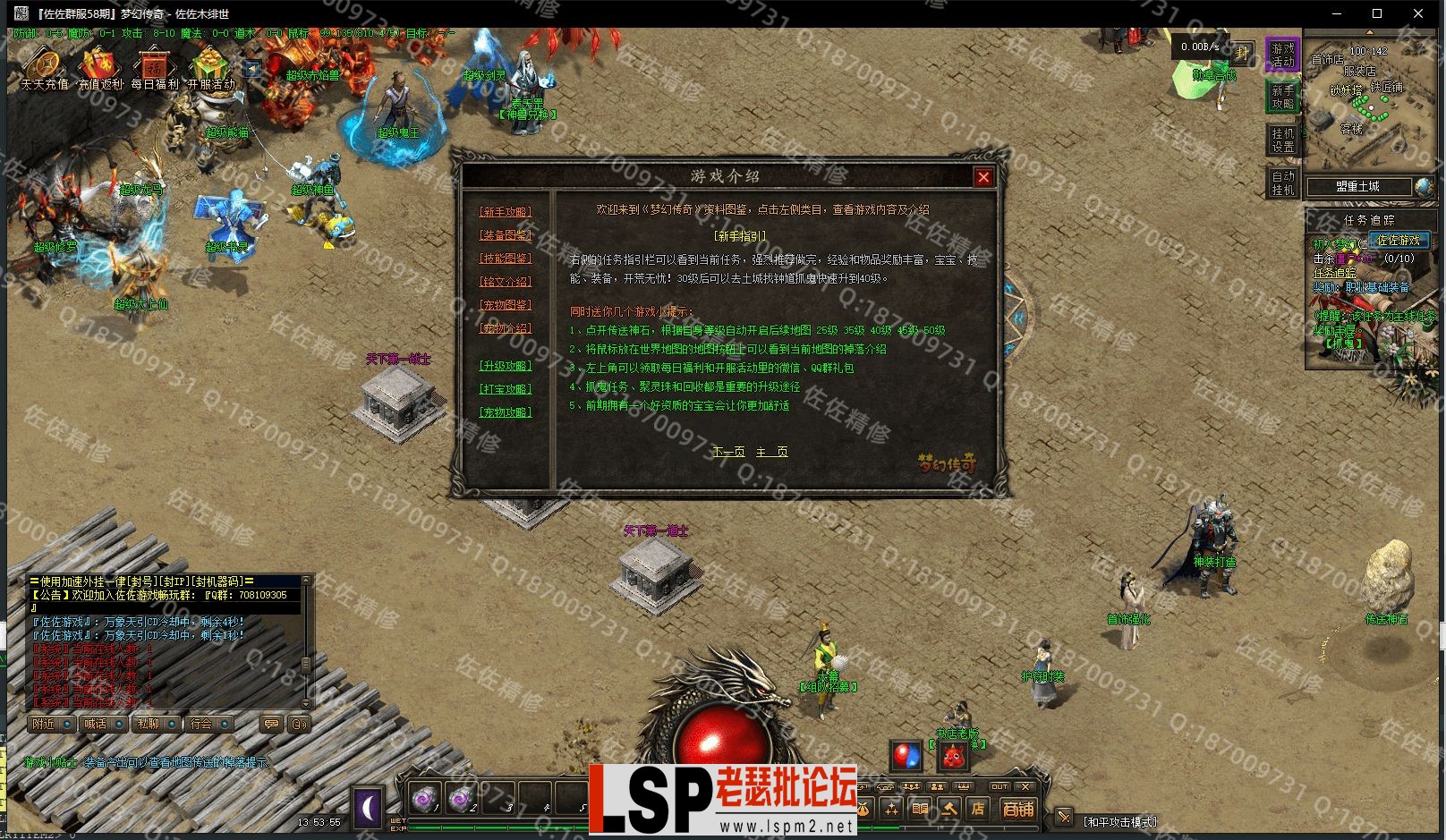 8.webp
