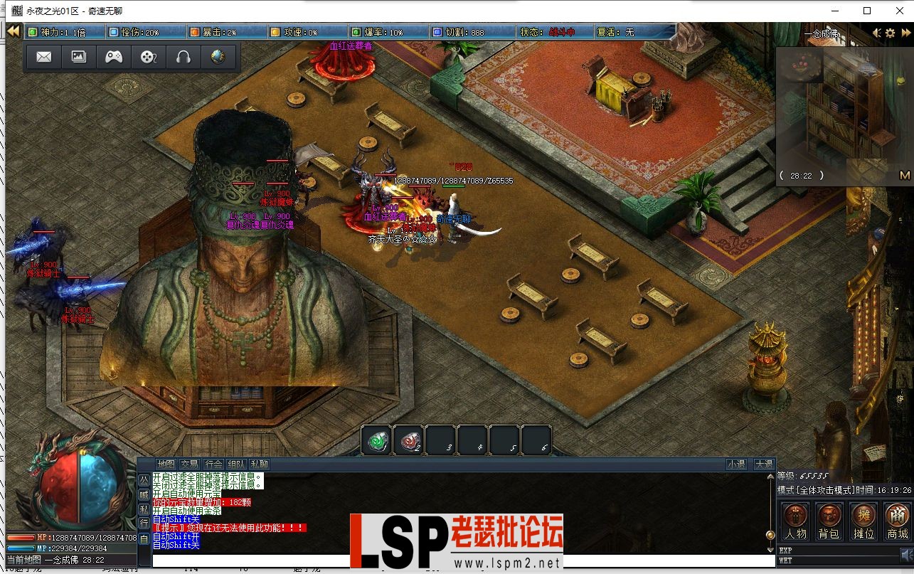 QQ截图20240301161813.webp