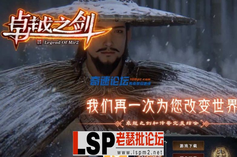 QQ截图20240301182411.webp
