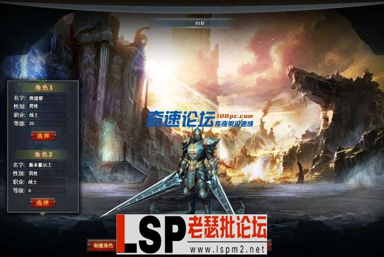 QQ截图20240301182421.webp