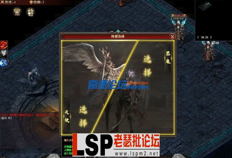 QQ截图20240301182431.webp