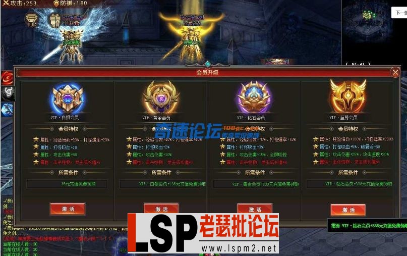 QQ截图20240301182440.webp