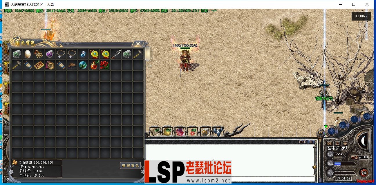 213810rtv2hhsvs2ivwzvs.webp