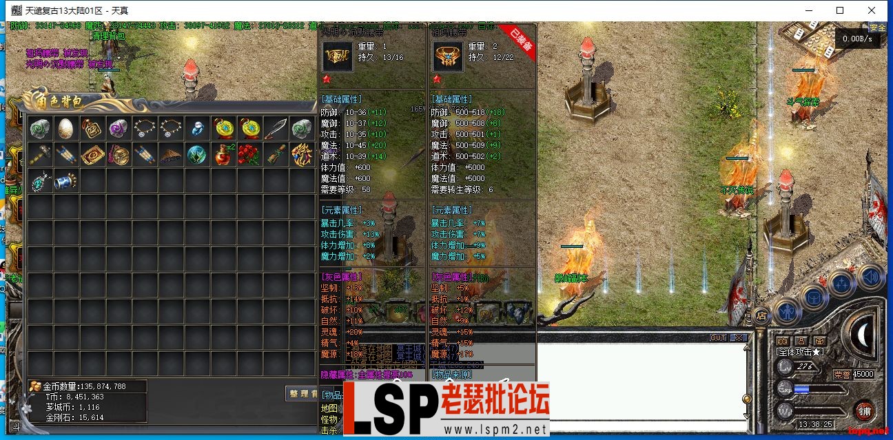 213829ksgz8bbcbrnpnp18.webp