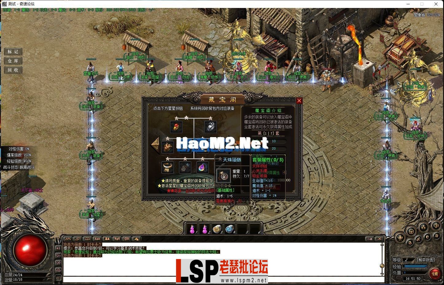 213150r77mnuz883hsds1o.webp