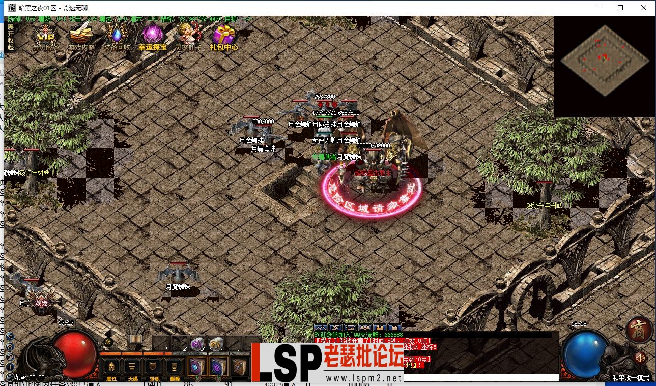 QQ截图20240305215126.webp